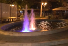 Καλλιθέα: Σε κρίσιμη κατάσταση κοριτσάκι 2,5 ετών που έπεσε σε σιντριβάνι