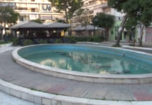 Καλλιθέα: Αγωνία για το 2,5 ετών κοριτσάκι που έπεσε σε σιντριβάνι – Δίνει μάχη για τη ζωή του