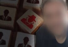 Η διπλή ζωή του σμηνάρχου – κατασκόπου & τα νέα πρόσωπα στο κάδρο των ερευνών