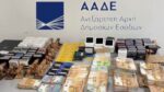 Έρευνα ΑΑΔΕ: 205 «αχυράνθρωποι» και 380 επιχειρήσεις «πιάστηκαν» με χρέη 43 εκατ. ευρώ – 11 συλλήψεις