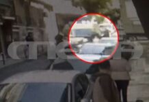 Κυψέλη: Μητέρα κατήγγειλε σεξουαλική κακοποίηση της 25χρονης ΑμεΑ κόρης της από γνωστό τους άνδρα