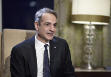 Κυριάκος Μητσοτάκης από Νέο Δελχί: Το έργο του IMEC θα αποφέρει οφέλη σε Ινδία και Ελλάδα