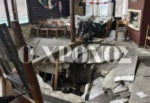 Κομοτηνή: Υποχώρησε πάτωμα ταβέρνας – Στο νοσοκομείο δύο άτομα