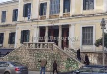 Λαμία: Μητέρα εγκατέλειψε το 9,5 ετών αυτιστικό παιδί της στα δικαστήρια και έφυγε