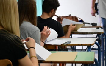 Εθνικό Απολυτήριο: Στα τέλη Νοεμβρίου το πόρισμα του εθνικού διαλόγου, δεν καταργούνται άμεσα οι Πανελλαδικές