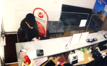 Εξαφάνιση 16χρονης Λόρας: Το εισιτήριο για τη Γερμανία και οι νέες μαρτυρίες στο MEGA