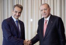 Η ατζέντα του ραντεβού Μητσοτάκη και Ερντογάν στην Άγκυρα στις 11 Φεβρουαρίου – Υφαλοκρηπίδα, ΑΟΖ, Ιράν και Ουκρανία