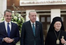 Μητσοτάκης – Ερντογάν: Αυτό είναι το μενού του δείπνου – Ζηλευτά εδέσματα