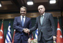 Κοινή δήλωση Μητσοτάκη και Ερντογάν: Στόχος τα 10 δισ. δολάρια σε διμερή εμπορικό όγκο έως το τέλος της δεκαετίας