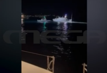 Χίος: Τα αναπάντητα ερωτήματα, οι έρευνες & οι συνθήκες του ναυαγίου που στέρησε τη ζωή σε 15 μετανάστες