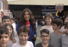 Με την υποστήριξη της ΠΑΕ Ολυμπιακός ο εορτασμός της Τσικνοπέμπτης στα εκπαιδευτήρια της Ιεράς Μητροπόλεως Πειραιώς