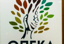 ΟΠΕΚΑ: «Χειραγώγηση των ανθρώπων με αναπηρία» βλέπει το ΚΚΕ, «βαθύ κράτος της ΝΔ» καταγγέλλει η Νέα Αριστερά