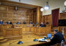 Εξεταστική για ΟΠΕΚΕΠΕ: Το ΚΚΕ ζητά συνέχιση των εργασιών και δεν καταθέτει πόρισμα