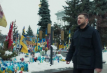 Ουκρανία: Το μήνυμα Ζελένσκι για τα τέσσερα χρόνια από τη ρωσική εισβολή – «Η χώρα διαφύλαξε την ανεξαρτησία της»