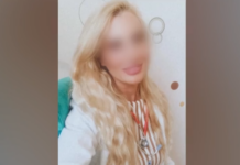 Ζάκυνθος: Απουσίαζε και την προηγούμενη μέρα από το νοσοκομείο η παιδίατρος – Απίστευτη καταγγελία στο Live News