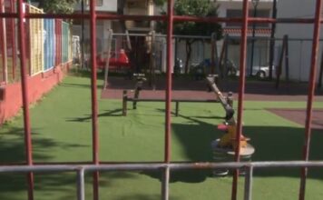 Περιστέρι: Άγνωστος επιτίθεται σε γυναίκες με μικρά παιδιά σε παιδική χαρά