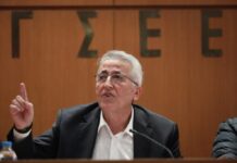 Στο «μικροσκόπιο» άτομα του περιβάλλοντος Παναγόπουλου & σχετίζονται με το σκάνδαλο με τα προγράμματα κατάρτισης