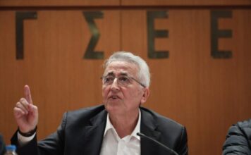Στο «μικροσκόπιο» άτομα του περιβάλλοντος Παναγόπουλου & σχετίζονται με το σκάνδαλο με τα προγράμματα κατάρτισης
