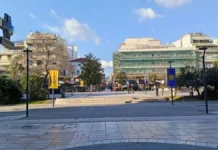 «Φοράει» τα… κιτρινομπλέ το Αγρίνιο