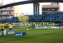 Η ΕΡΤ θα μεταδώσει τη μεγάλη εκδήλωση των 100 χρόνων του Παναιτωλικού!