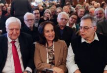 ΠΑΣΟΚ: Εκλογή Προέδρου Δημοκρατίας από τον λαό και σύσταση Γερουσίας προτείνουν οι πρώην υπουργοί Αλέκος Παπαδόπουλος και Νίκος Χριστοδουλάκης