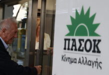 Ανοίγει η πόρτα του ΠΑΣΟΚ: Ονόματα ανακοινώνει ο Σκανδαλίδης – Δείτε live