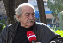 «Ο Γιώργος Γεράρδος ήταν ένας πανέξυπνος άνθρωπος» – Ο πρώτος υπάλληλος στο πρώτο κατάστημα «Πλαίσιο» στο Live News