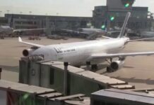 Πάτρα: Μυστήριο με τον νεαρό άνδρα στο πλευρό της Λόρα στην πτήση για Γερμανία