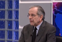 Αντώνης Σαμαράς: Το χάος είναι ο Μητσοτάκης γιατί δημιούργησε συνθήκες πολιτικής αναρχίας