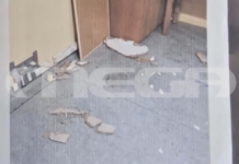 Σάμο: Καταγγελίες για τριτοκοσμικές συνθήκες σε Ειδικό Σχολείο του νησιού