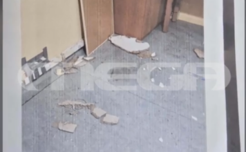 Σάμο: Καταγγελίες για τριτοκοσμικές συνθήκες σε Ειδικό Σχολείο του νησιού