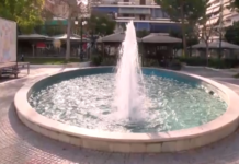 Καλλιθέα: Σε κρίσιμη κατάσταση το κοριτσάκι που έπεσε στο σιντριβάνι