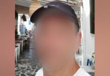 Η πολύωρη απολογία του σμήναρχου που κατηγορείται για κατασκοπεία υπέρ της Κίνας – Η δράση, τα χρήματα και οι πληροφορίες