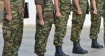 Χειροπέδες σε στέλεχος των Ενόπλων Δυνάμεων για κατασκοπεία