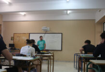 Κυριάκος Μητσοτάκης για Εθνικό Απολυτήριο: Θέλουμε να δημιουργήσουμε μία ανεξάρτητη τεχνοκρατική επιτροπή, πρέπει να υπάρξει διάθεση συναίνεσης