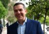 Αλέξης Τσίπρας: Οι προοδευτικές δυνάμεις πρέπει να αντισταθούμε