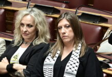 Τζώρτζια Κεφαλά για την καταγγελία της κουνιάδας της κατά Κωνσταντοπούλου: «Η αλήθεια θα φανεί»