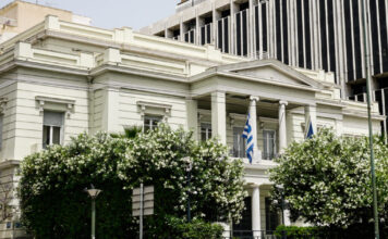 ΥΠΕΞ για τις επιθέσεις στο Ιράν: «Παρακολουθούμε τις εξελίξεις, ενεργοποιήσαμε τη Μονάδα Διαχείρισης Κρίσεων»