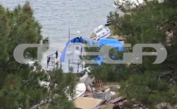 Ναυάγιο στη Χίο: Σε όρμο του νησιού το σκάφος του Λιμενικού – Θα ελεγχθεί από πραγματογνώμονες