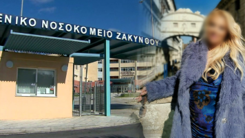 Ζάκυνθος: Δίχως τέλος οι αποκαλύψεις για την «άφαντη» από το νοσοκομείο παιδίατρο – Καταγγελίες στο MEGA
