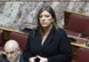 Ζωή Κωνσταντοπούλου: Βάλλεται η πιο ενεργή κοινοβουλευτική ομάδα