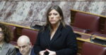 Ζωή Κωνσταντοπούλου: Βάλλεται η πιο ενεργή κοινοβουλευτική ομάδα
