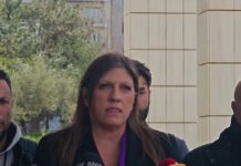 Καταγγελίες Κωνσταντοπούλου για «βίαιες» εκταφές: Ζητά άρση απορρήτου κυβερνητικών στελεχών για την αλλοίωση του τόπου στα Τέμπη