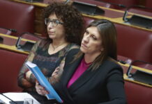 Ζωή Κωνσταντοπούλου για την παραίτηση της Έλενας Καραγεωργοπούλου: «Η αγάπη στο τέλος θα νικήσει»