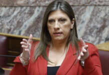 Ζωή Κωνσταντοπούλου: Παρακράτος Άδωνι Γεωργιάδη στην Επιθεώρηση Εργασίας – Επιχείρηση απόπειρας εκβιασμών από Πέτρο Κουσολό