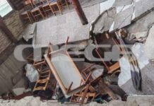 Κομοτηνή: Εννέα τραυματίες μετά από υποχώρηση δαπέδου ταβέρνας