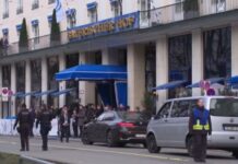 Διάσκεψη Μονάχου: Η Ευρώπη δηλώνει έτοιμη να μειώσει την εξάρτηση από τις ΗΠΑ