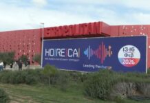 Horeca 2026: Νέα τραπεζική υπηρεσία για «προεξόφληση κρατήσεων» από τη Viva.com