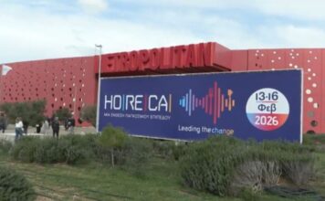 Horeca 2026: Νέα τραπεζική υπηρεσία για «προεξόφληση κρατήσεων» από τη Viva.com