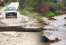 Καιρός: Προβλήματα & πλημμύρες από την κακοκαιρία που σαρώνει τη χώρα